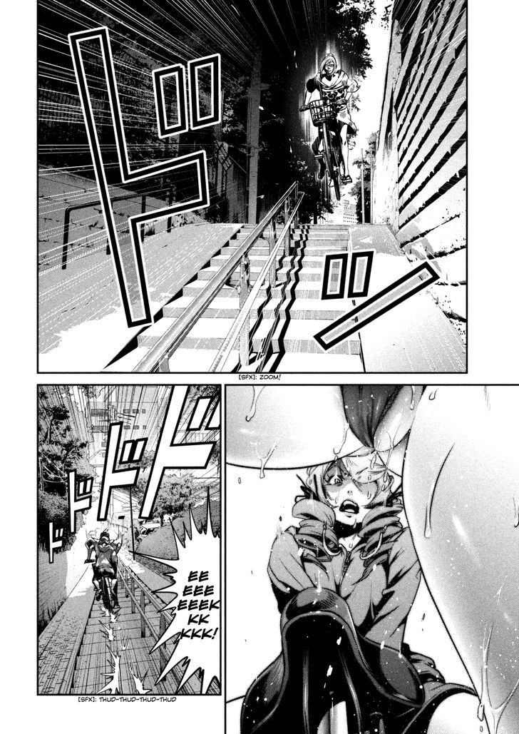 Prison School Chapter 261 Page 12