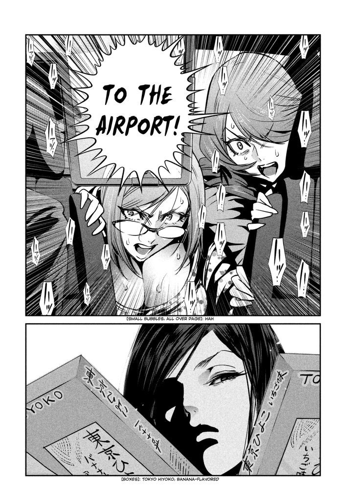 Prison School Chapter 261 Page 18