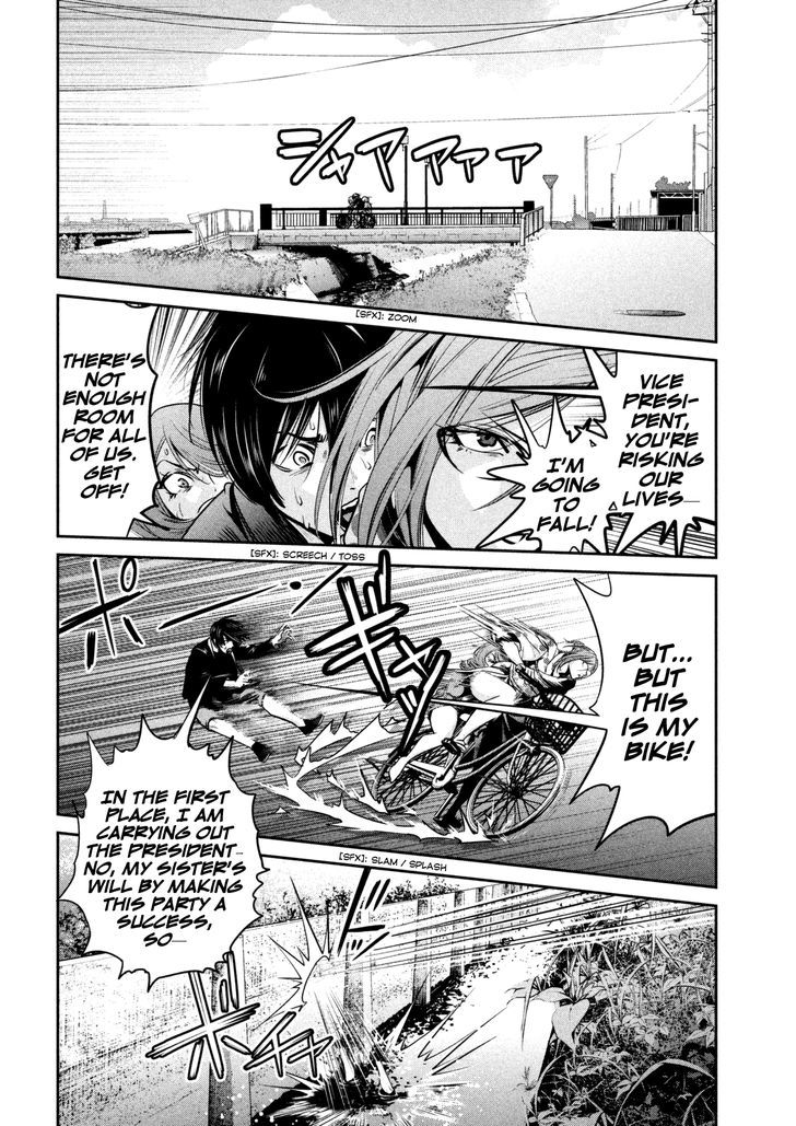 Prison School Chapter 261 Page 4