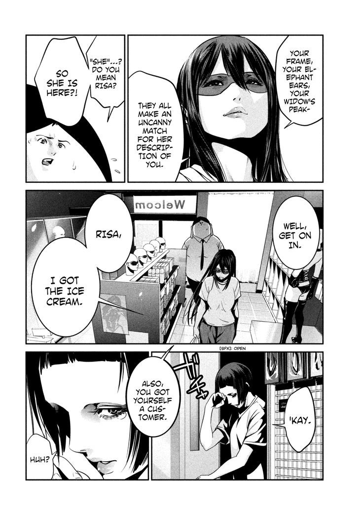 Prison School Chapter 261 Page 6