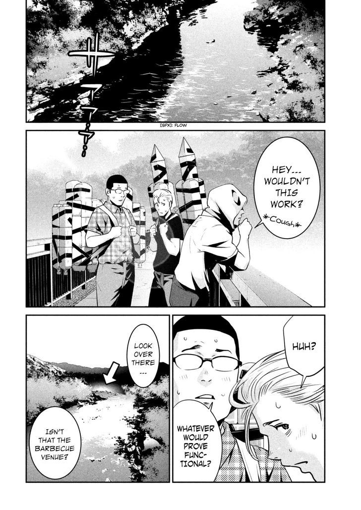 Prison School Chapter 262 Page 10