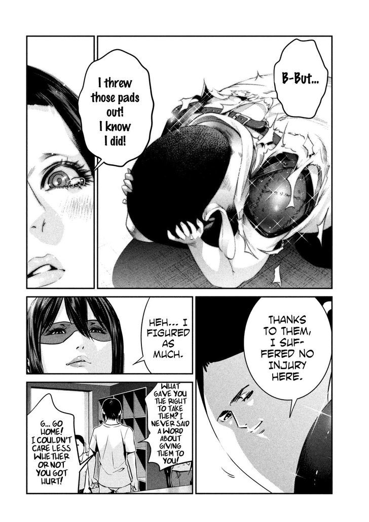 Prison School Chapter 262 Page 2