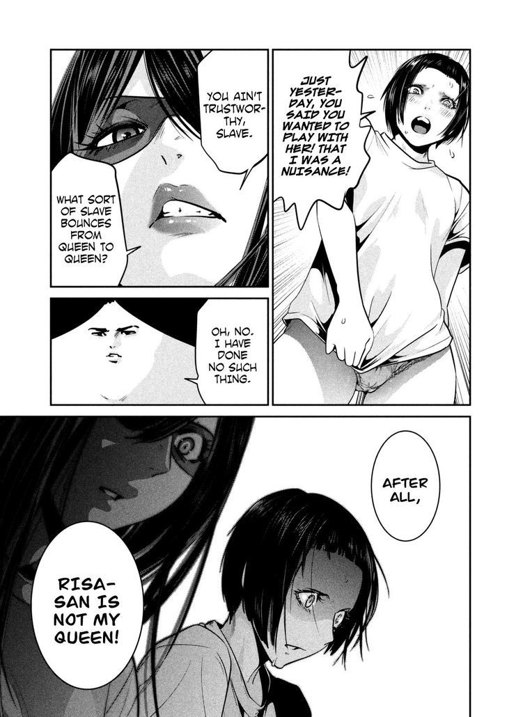 Prison School Chapter 262 Page 5