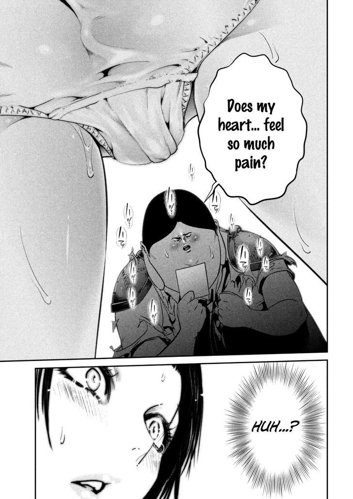 Prison School Chapter 262 Page 7