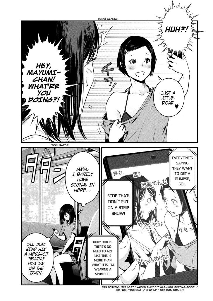 Prison School Chapter 262 Page 9