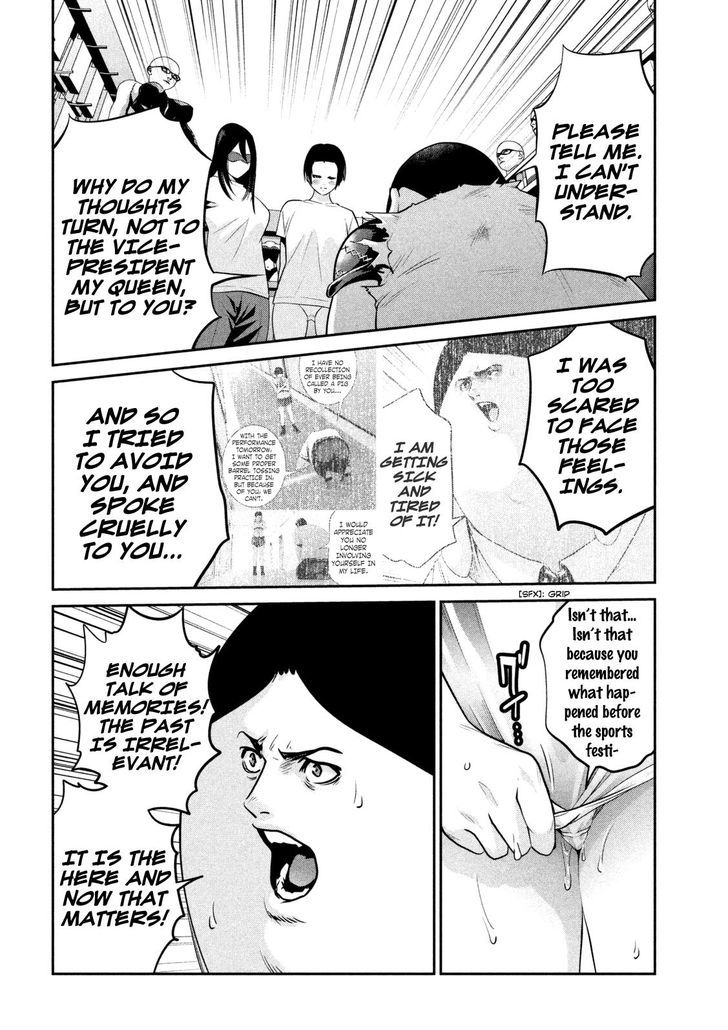 Prison School Chapter 263 Page 16