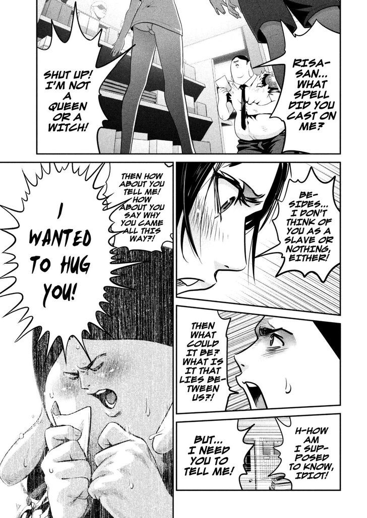 Prison School Chapter 263 Page 17