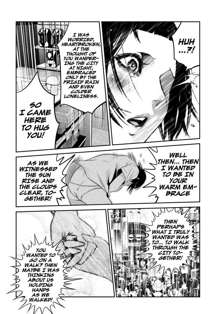 Prison School Chapter 263 Page 18