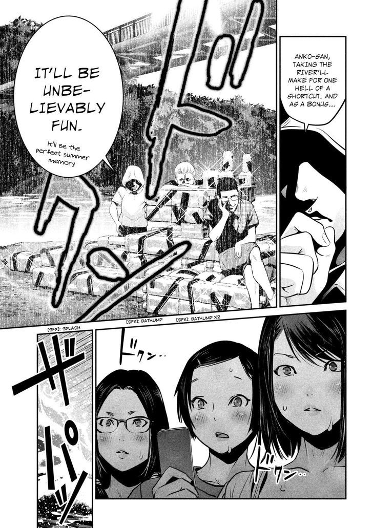 Prison School Chapter 263 Page 9