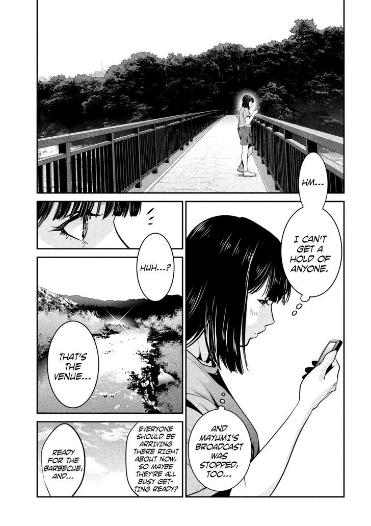 Prison School Chapter 264 Page 14