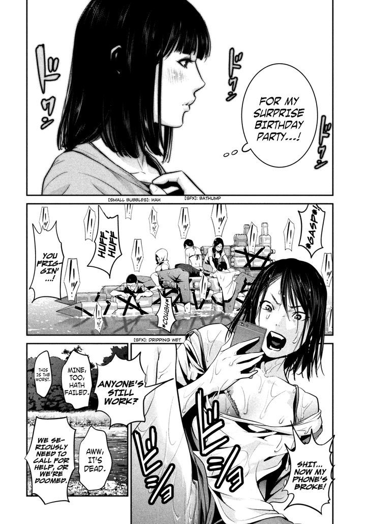 Prison School Chapter 264 Page 15