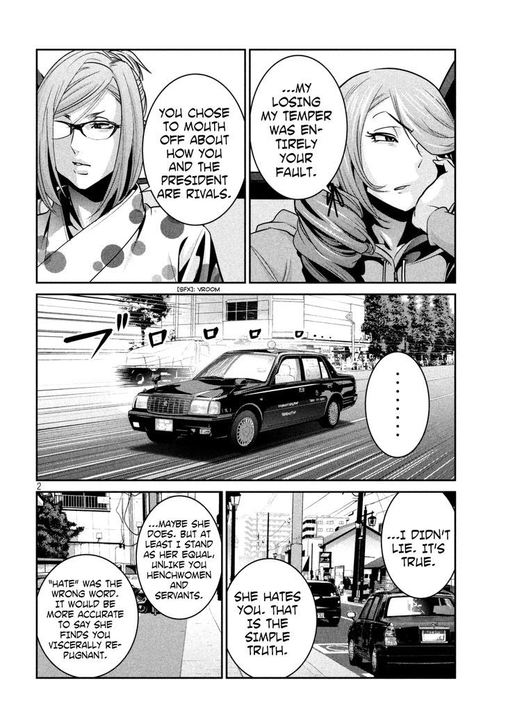 Prison School Chapter 264 Page 2