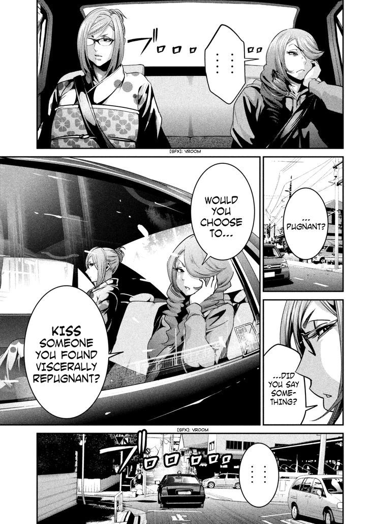 Prison School Chapter 264 Page 3