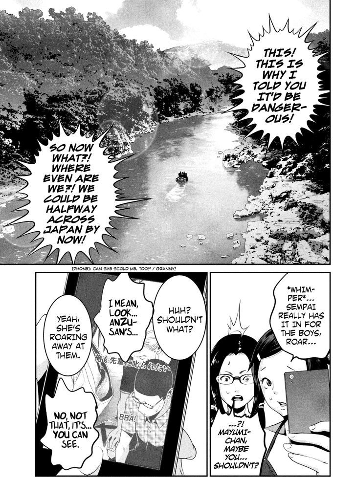 Prison School Chapter 264 Page 8