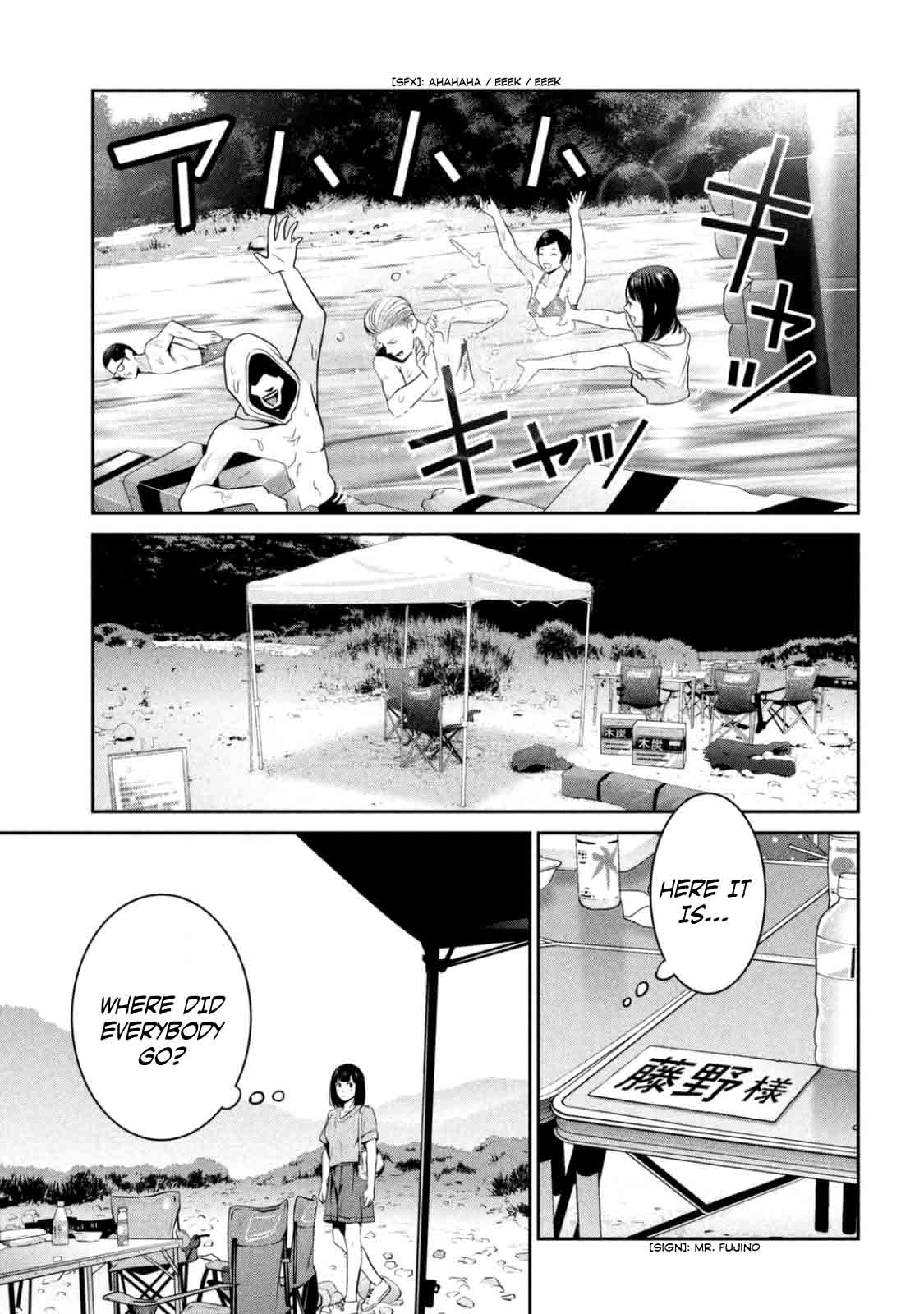 Prison School Chapter 265 Page 13