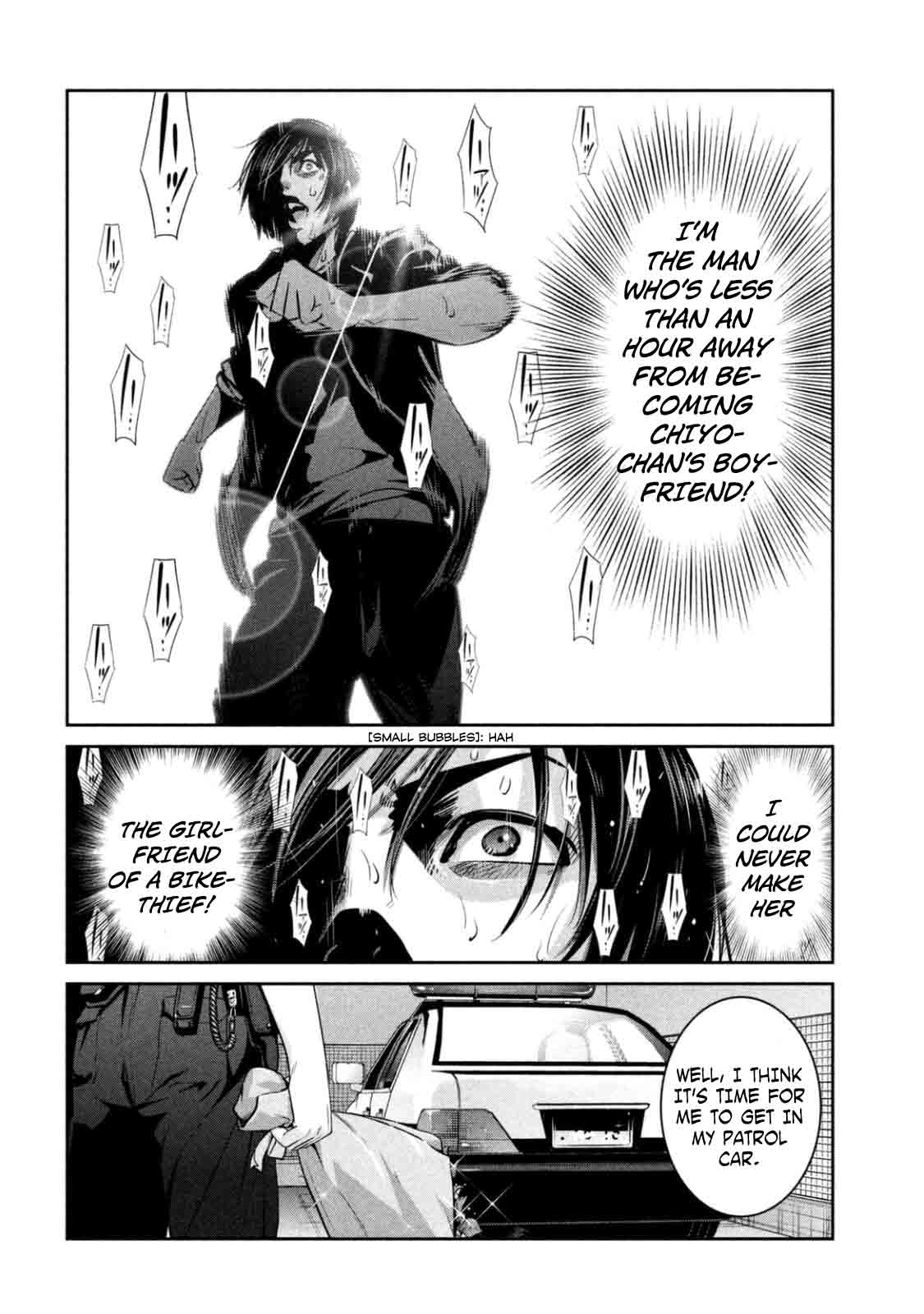 Prison School Chapter 265 Page 18