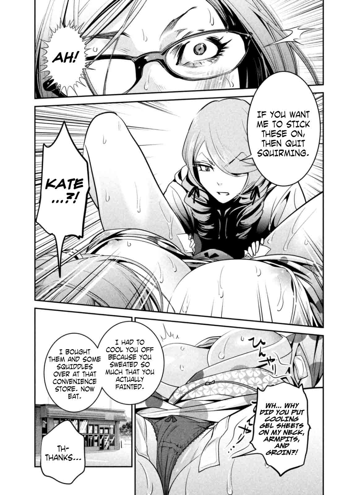 Prison School Chapter 265 Page 9
