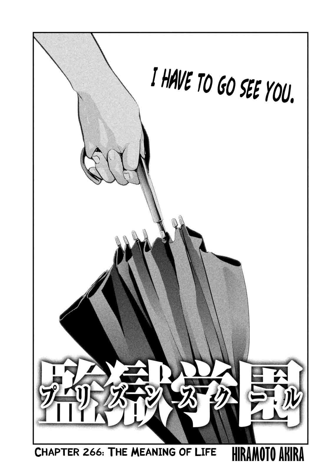 Prison School Chapter 266 Page 1