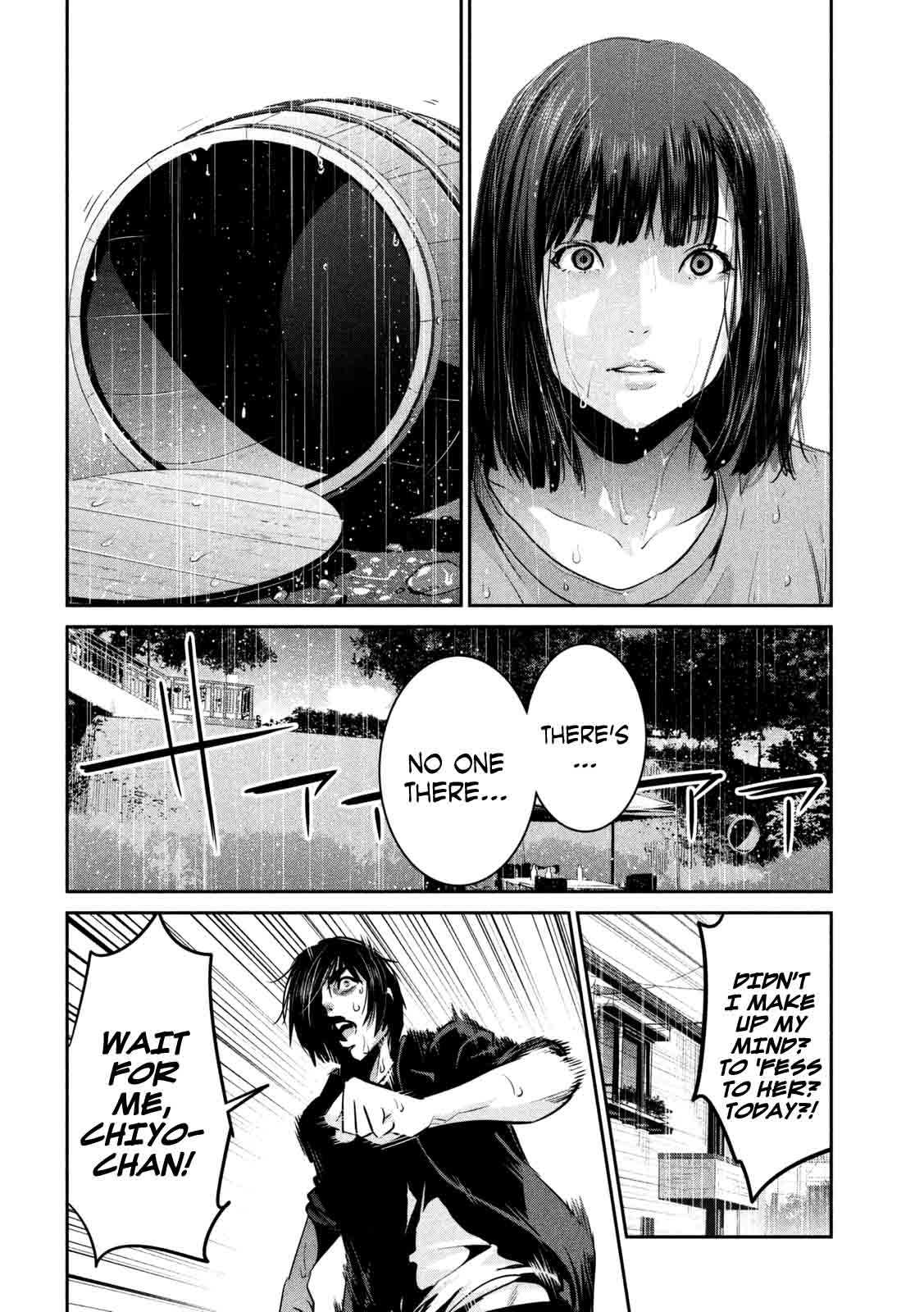 Prison School Chapter 266 Page 12