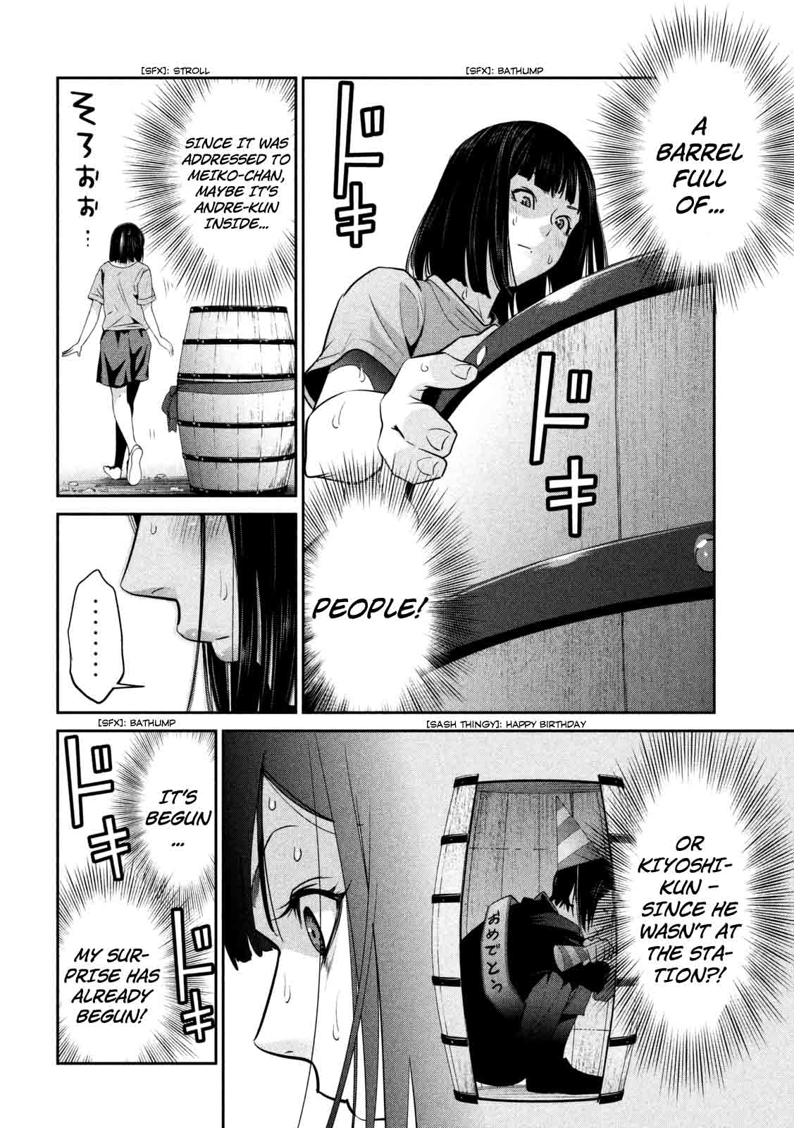 Prison School Chapter 266 Page 4