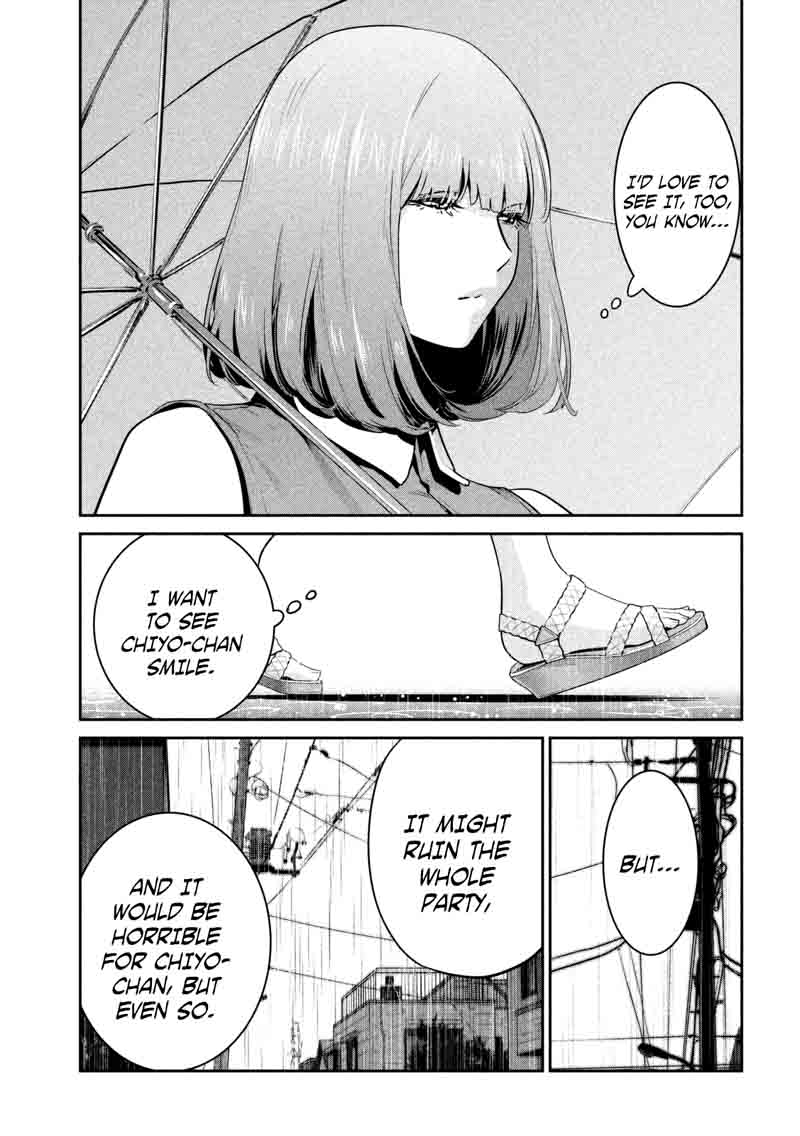 Prison School Chapter 267 Page 5