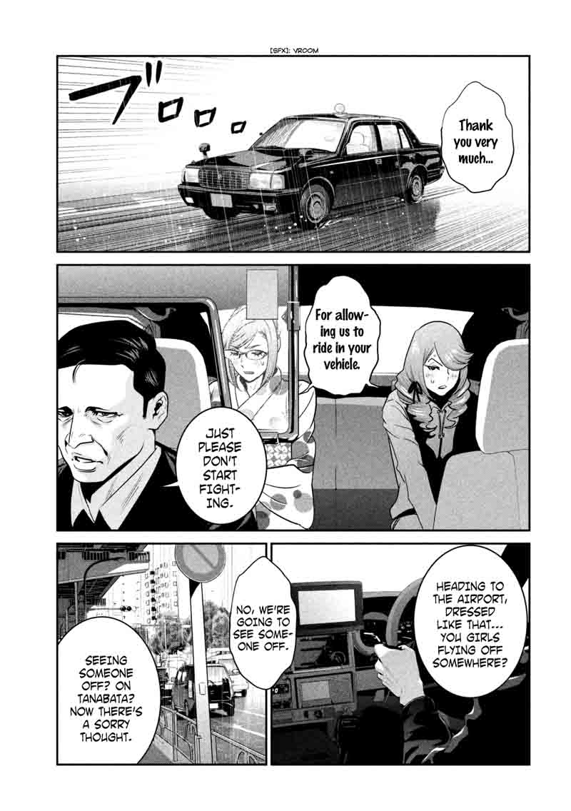 Prison School Chapter 267 Page 9