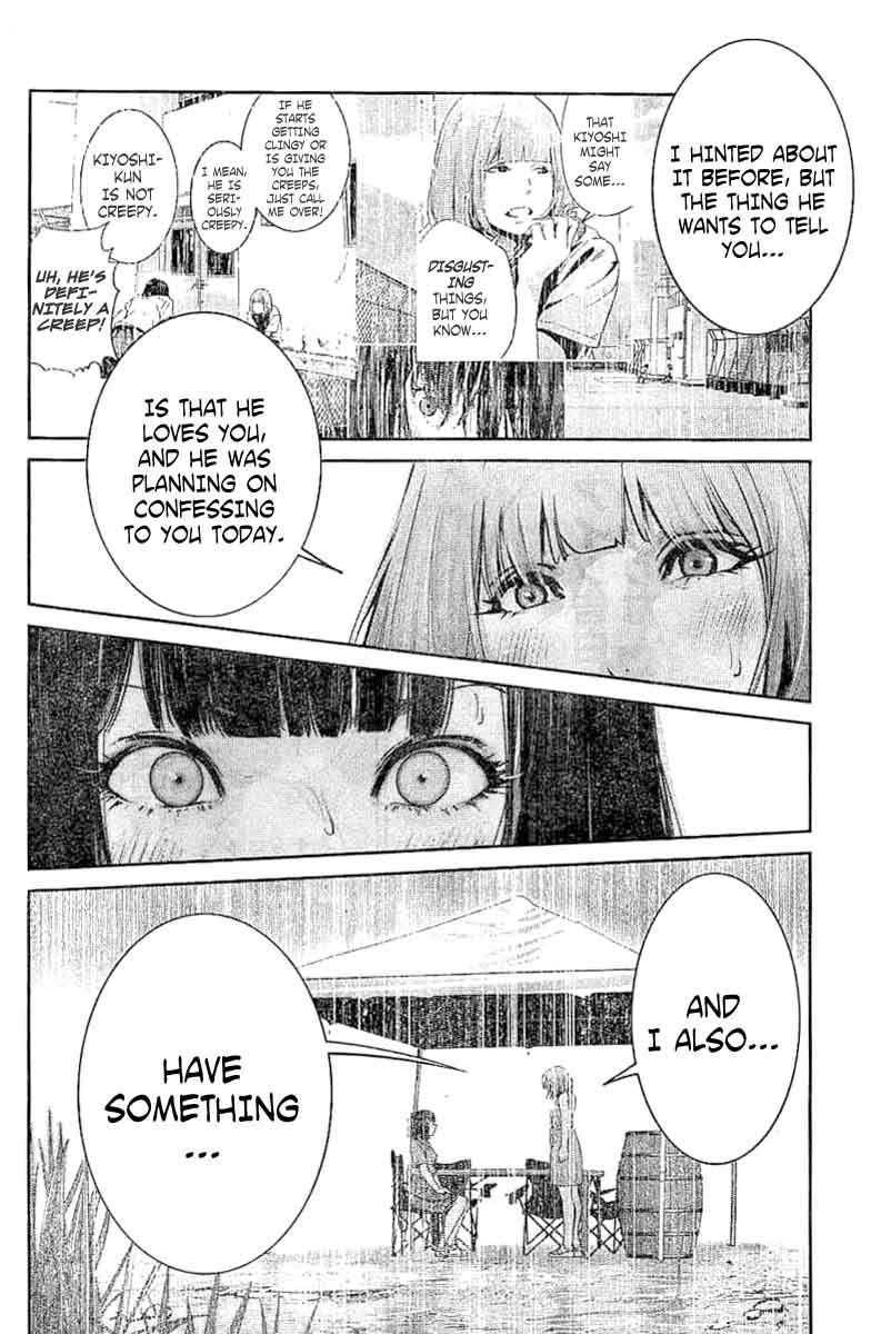 Prison School Chapter 268 Page 4