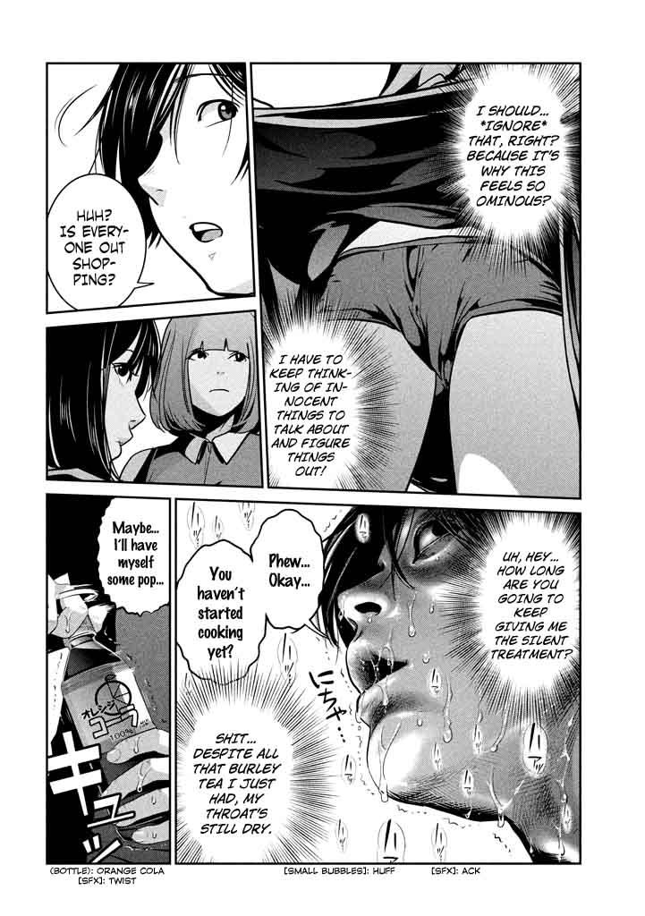 Prison School Chapter 269 Page 14