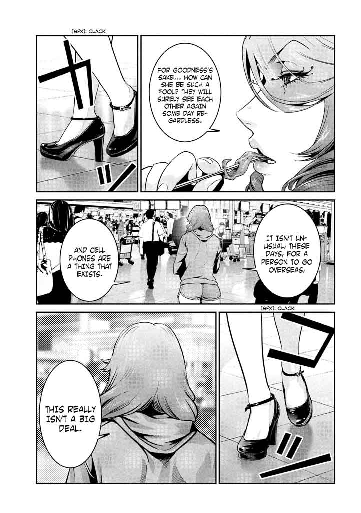 Prison School Chapter 269 Page 5