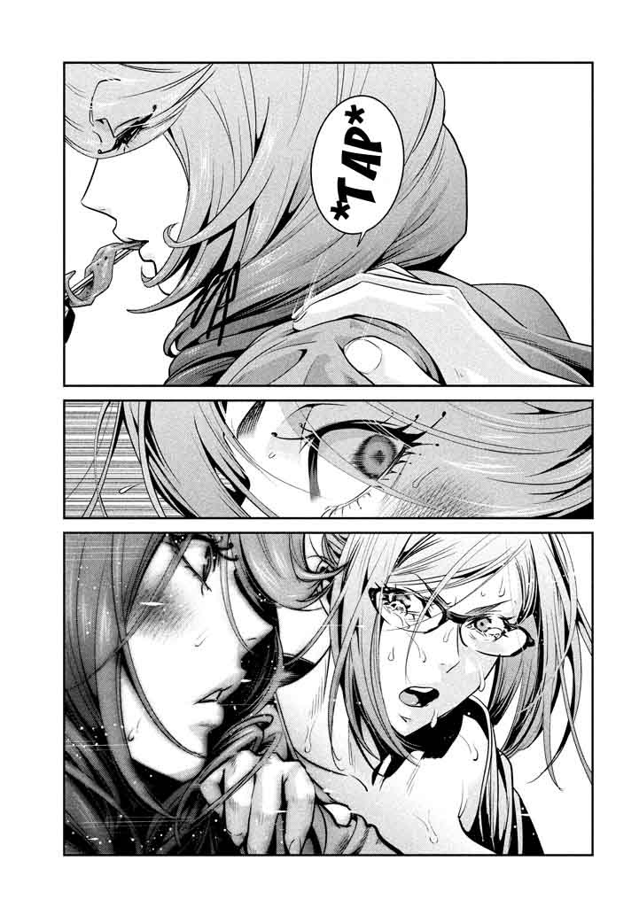 Prison School Chapter 269 Page 7