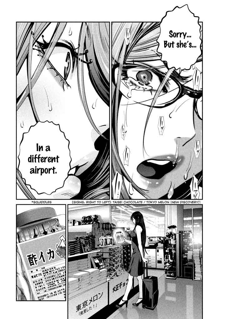 Prison School Chapter 269 Page 8