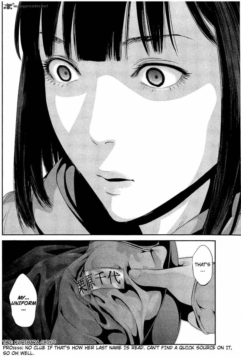 Prison School Chapter 27 Page 19