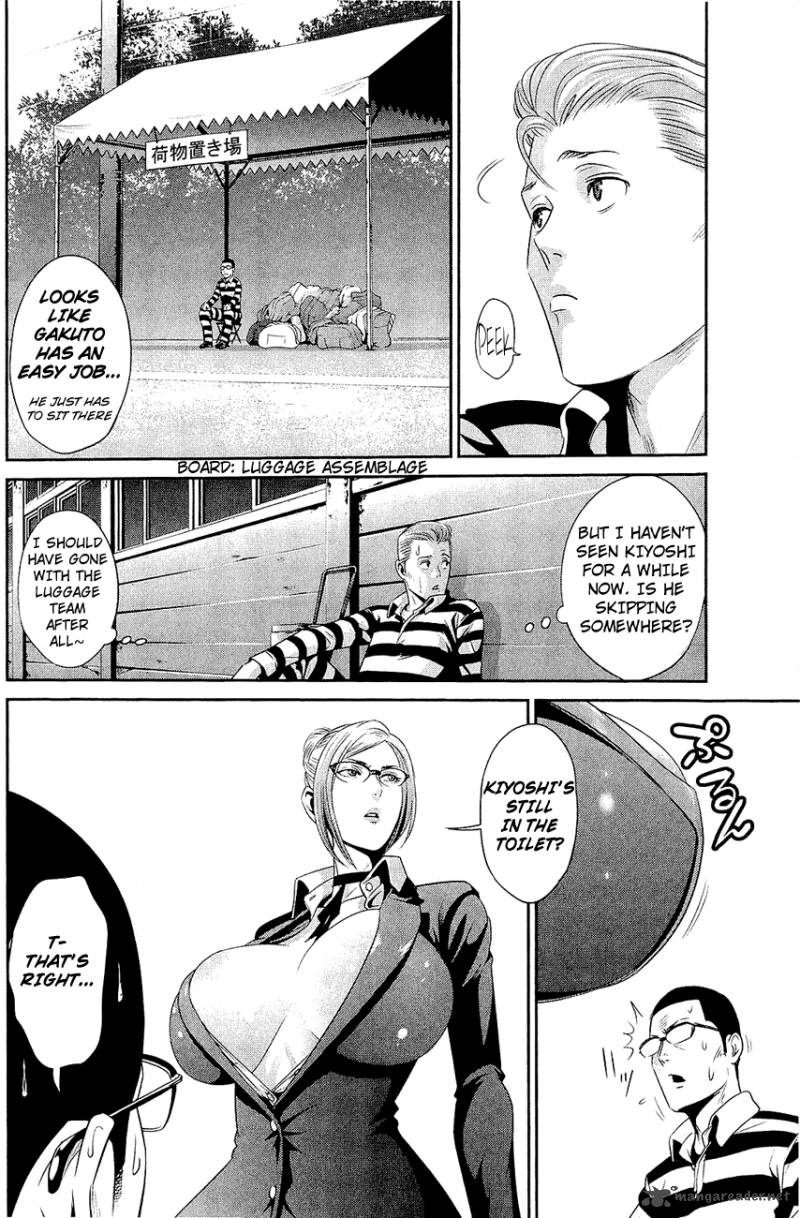 Prison School Chapter 27 Page 7