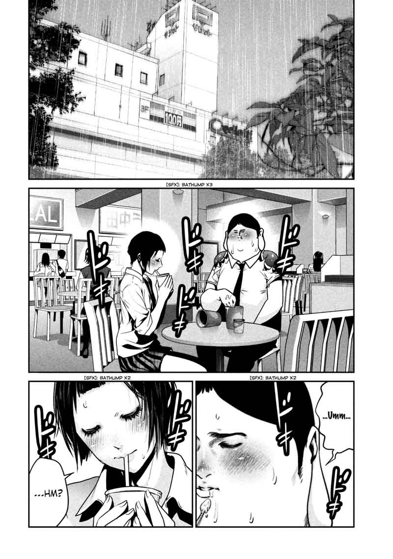 Prison School Chapter 271 Page 14
