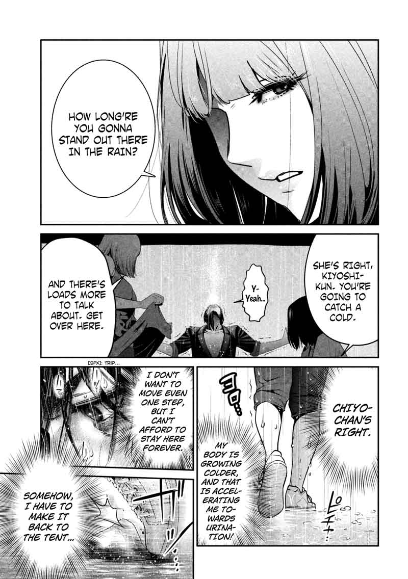 Prison School Chapter 271 Page 17