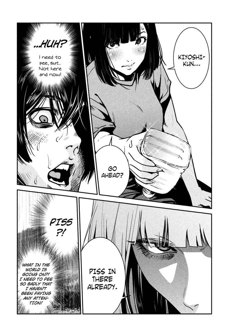 Prison School Chapter 271 Page 2