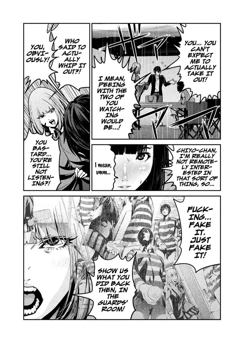 Prison School Chapter 271 Page 3