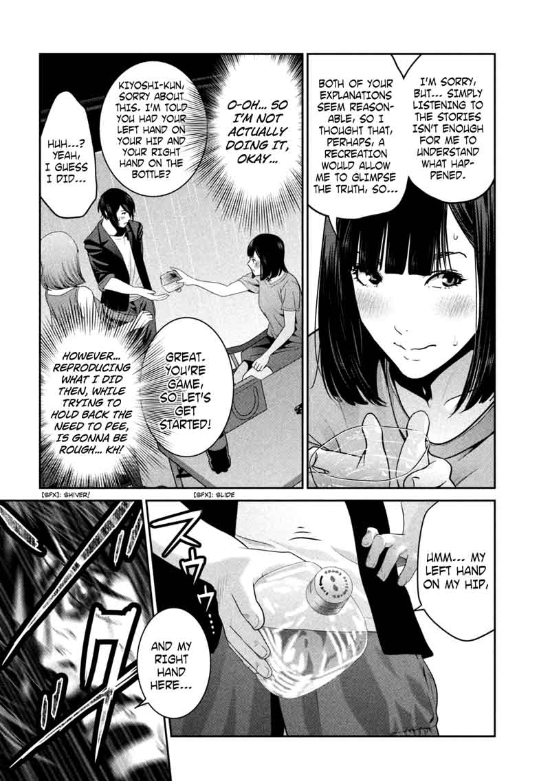 Prison School Chapter 271 Page 4