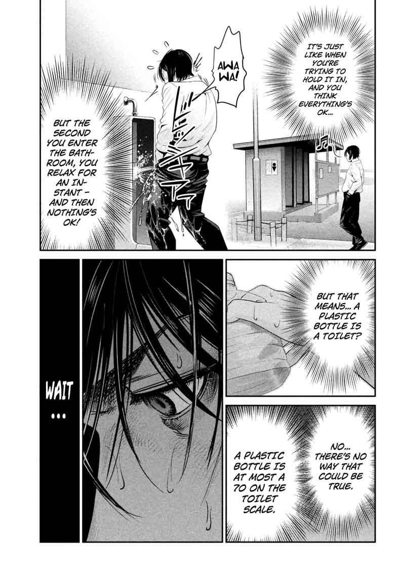 Prison School Chapter 271 Page 7