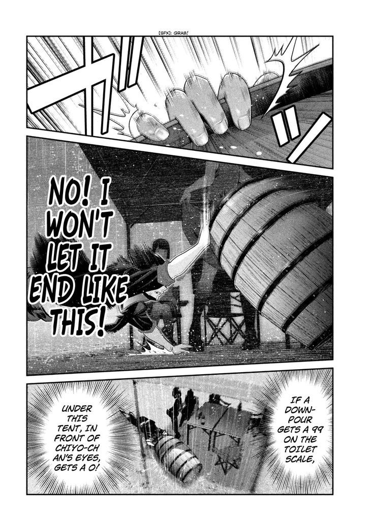 Prison School Chapter 272 Page 4