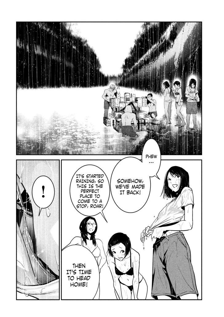 Prison School Chapter 272 Page 6