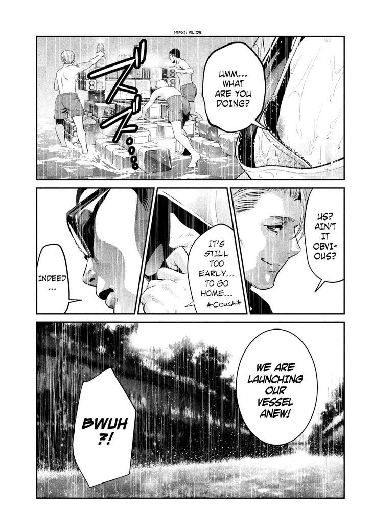 Prison School Chapter 272 Page 7