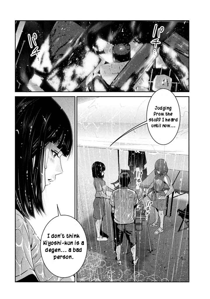 Prison School Chapter 273 Page 2