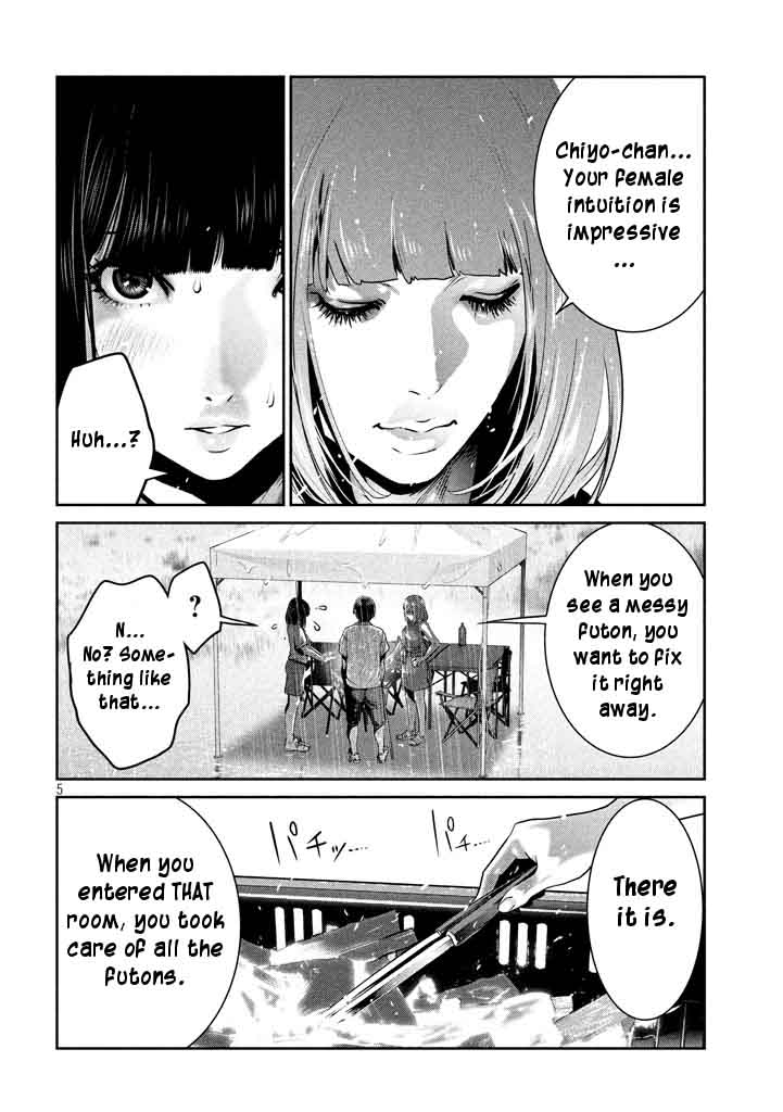 Prison School Chapter 273 Page 4