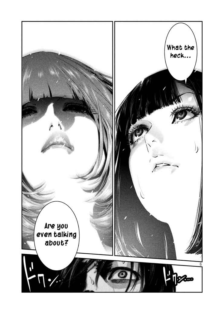 Prison School Chapter 273 Page 5