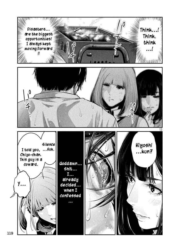 Prison School Chapter 274 Page 13