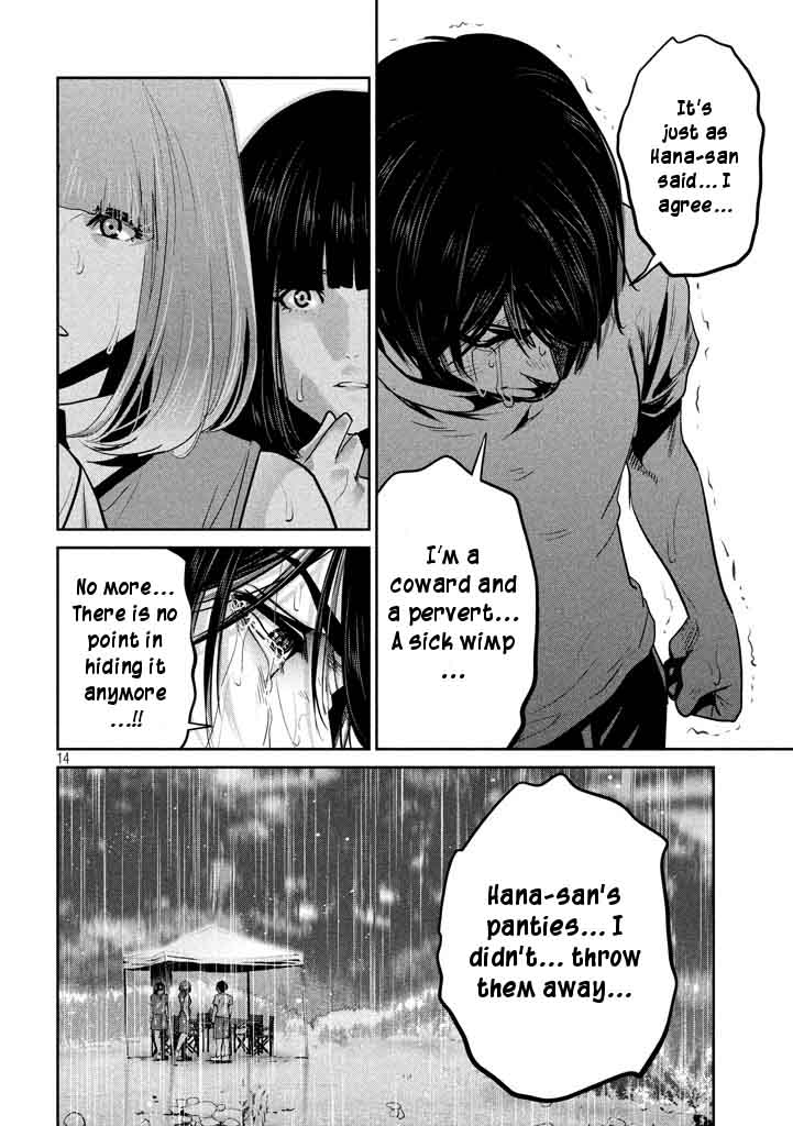 Prison School Chapter 274 Page 14