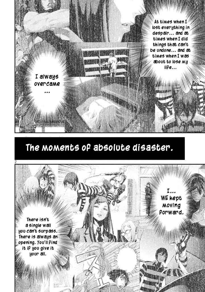Prison School Chapter 274 Page 2