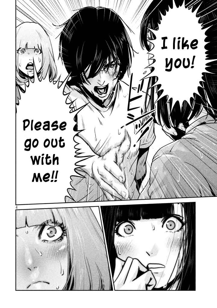 Prison School Chapter 274 Page 4