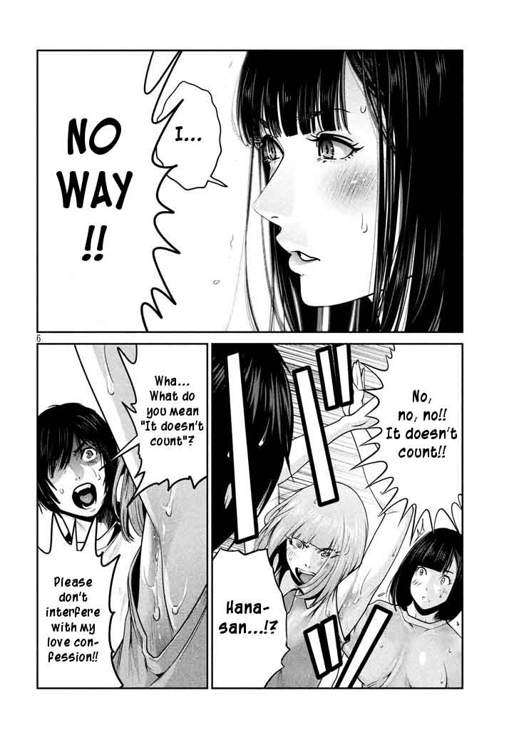 Prison School Chapter 274 Page 6